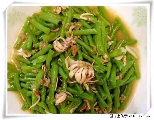来广西旅游必吃这20道桂菜，不然就白来广西啦！ - 怒江生活资讯 - 怒江28生活网 nujiang.28life.net