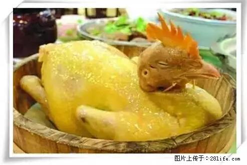 来广西旅游必吃这20道桂菜，不然就白来广西啦！ - 怒江生活资讯 - 怒江28生活网 nujiang.28life.net