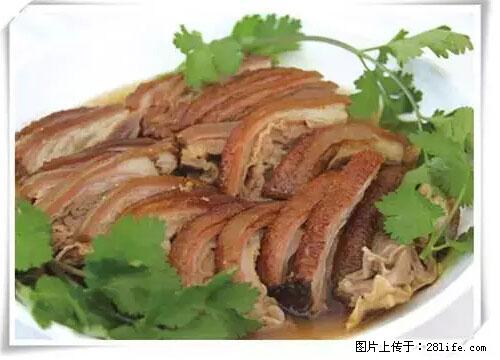 来广西旅游必吃这20道桂菜，不然就白来广西啦！ - 怒江生活资讯 - 怒江28生活网 nujiang.28life.net