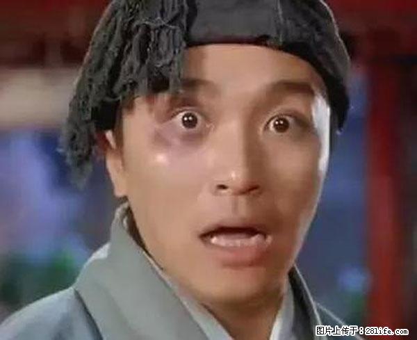 原来它这么毒，然而竟然满大街都是.... - 怒江生活资讯 - 怒江28生活网 nujiang.28life.net