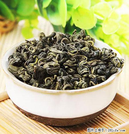 平乐石崖茶，珍贵仅次于金花茶 - 怒江生活资讯 - 怒江28生活网 nujiang.28life.net