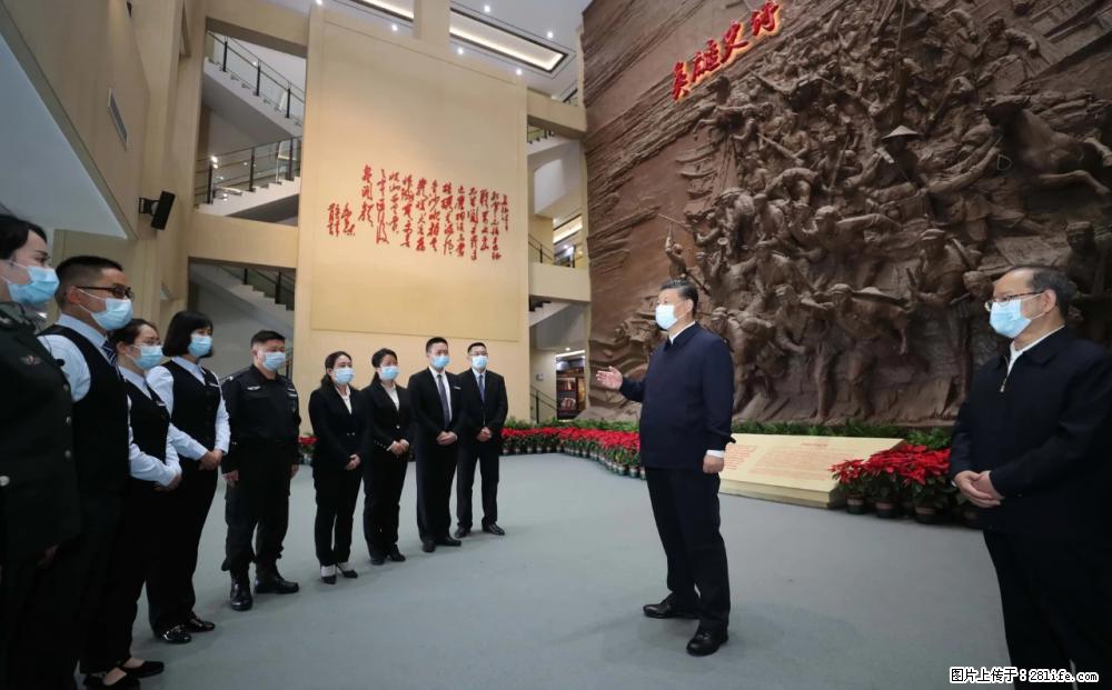 习近平赴广西考察调研 - 怒江生活资讯 - 怒江28生活网 nujiang.28life.net
