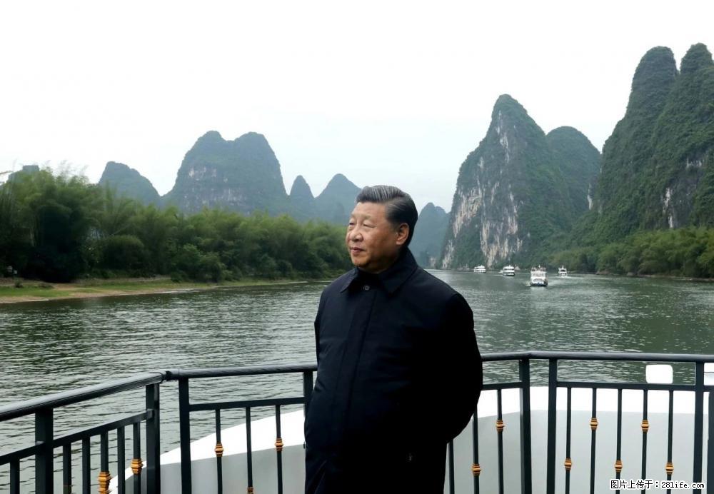 习近平赴广西考察调研 - 怒江生活资讯 - 怒江28生活网 nujiang.28life.net