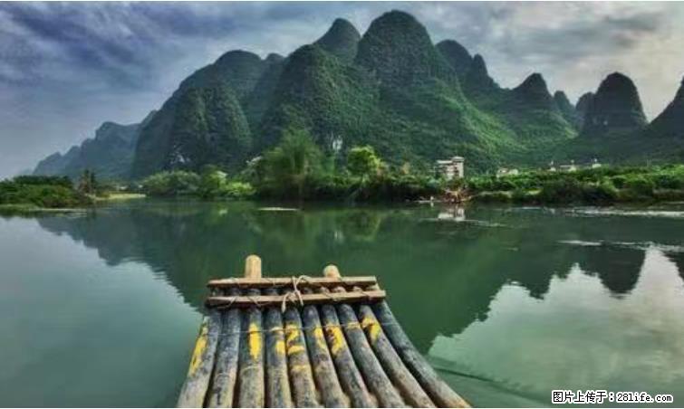 桂林市阳朔县遇龙河景区发布通知，从2022年4月5日起，骥马码头恢复营业。 - 怒江生活资讯 - 怒江28生活网 nujiang.28life.net