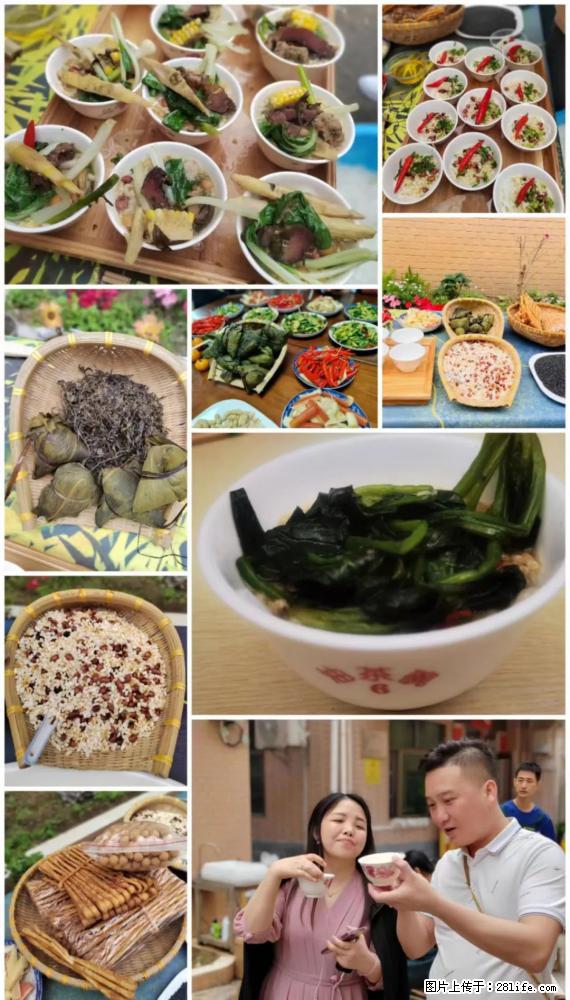 “粤灌文化 美好生活”油茶文化主题活动在广东深圳成功举办 - 怒江生活资讯 - 怒江28生活网 nujiang.28life.net